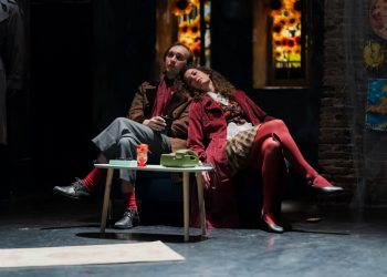 «Το έργο των δύο χαρακτήρων» του Τ. Ουίλιαμς στα Τρίκαλα