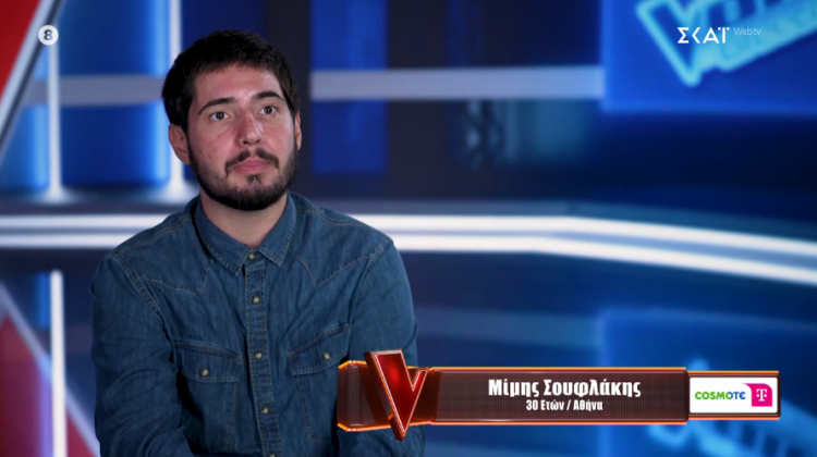 Τι έκανε χθες στο «The Voice of Greece» ο Τρικαλινός  Δημήτρης (Μίμης) Σουφλάκης [ΒΙΝΤΕΟ]