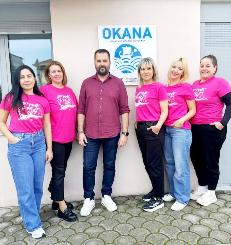 Ηχηρό μήνυμα για τις γυναίκες έστειλε η Μ.Ο.Θ.Ε. Γ.Ν.Τ για την πρόληψη του καρκίνου του μαστού