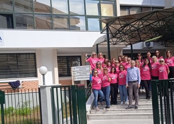 Ο ΕΦΚΑ Τρικάλων στηρίζει τη δράση για τον καρκίνο του μαστού