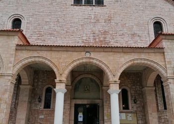 Από την Πέμπτη οι Θεολογικές συναντήσεις στον Άγιο Νεκτάριο