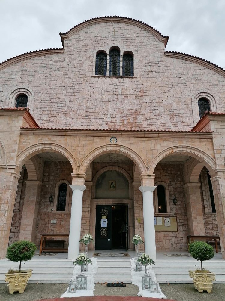 Από την Πέμπτη οι Θεολογικές συναντήσεις στον Άγιο Νεκτάριο