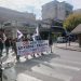 Τρικαλινοί εργαζόμενοι φώναξαν «όχι» στην 13ωρη εργασία   