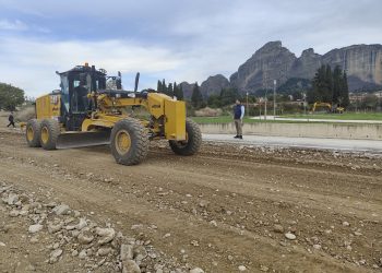 Δήμος Μετεώρων: Πέφτει άσφαλτος στον δρόμο που οδηγεί στο Δημοτικό Πάρκο Καλαμπάκας «Χρ. Σινάνης»