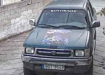 Διπλή τραγωδία για οικογένεια: Έχασαν τα ζώα τους από την ευλογιά και τους έκλεψαν και το αυτοκίνητο!
