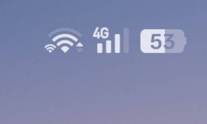 Τι σημαίνει αν βλέπετε ένα διπλό σύμβολο Wi-Fi στην οθόνη του τηλεφώνου σας;