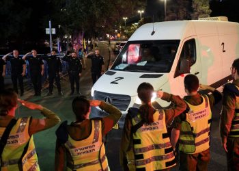 Ισραήλ: Θρίλερ με την τέταρτη σορό ομήρου – Παλαιστίνιος άγνωστων στοιχείων λέει το Τελ Αβίβ