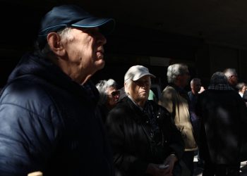 Αναδρομικά για 500.000 επικουρικές – Τι ποσά θα λάβουν οι συνταξιούχοι