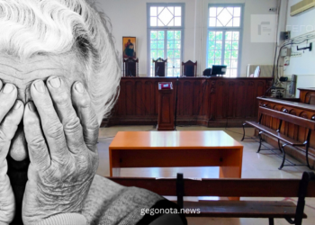 Η κόρη μιας ηλικιωμένης και οι γείτονες ακινητοποίησαν «εισπράκτορα» σπείρας που έστηνε απάτες