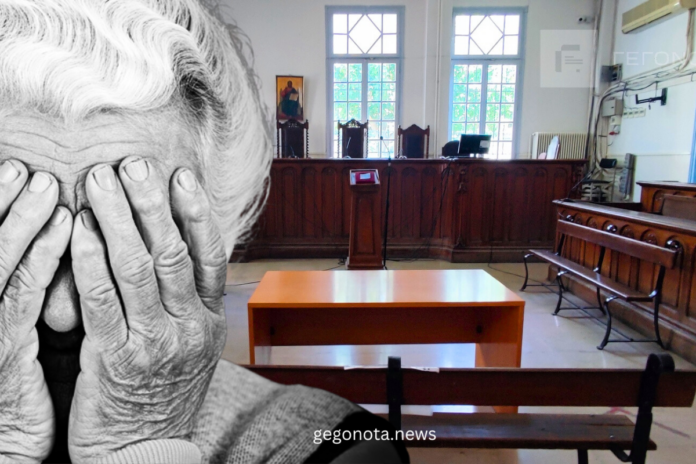 Η κόρη μιας ηλικιωμένης και οι γείτονες ακινητοποίησαν «εισπράκτορα» σπείρας που έστηνε απάτες