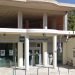Κλείνει το Νοέμβριο η Εθνική Τράπεζα στο Μουζάκι – Άκαρπη η συνάντηση με την Περιφερειακή Διευθύντρια στη Λάρισα