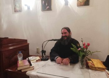 Θεολογική ομιλία από τον «Ελεήμων Σαμαρείτη»