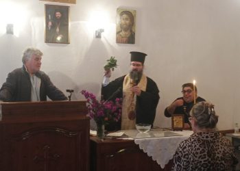 Τελέστηκε ο Αγιασμός για την έναρξη των Εσπερινών Κηρυγμάτων στον Ελεήμονα Σαμαρείτη 