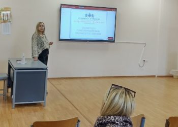 Πρώτη ενημέρωση για τους γονείς των μαθητών του ΕΝ.Ε.Ε.ΓΥ.-Λ. Τρικάλων