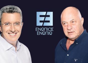 Μπέος στον Χατζηνικολάου: «Δεν είμαι ρατσιστής, έχω πάει και με μαύρες – Δεν κάνω κόμμα, ο Μητσοτάκης είναι ηγέτης»