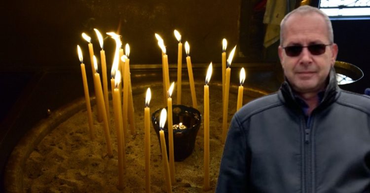 Αύριο το τελευταίο αντίο στον 53χρονο που βρήκε τραγικό θάνατο ψάχνοντας για λίρες