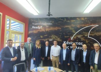 Νέο Διοικητικό Συμβούλιο στον ΦοΔΣΑ Περιφέρειας Θεσσαλίας: Πρόεδρος Αθ. Μαμάκος, Αντιπρόεδροι Β. Τσιάκος και Λ. Αβραμόπουλος