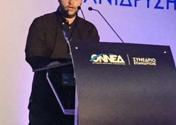 Ο Τρικαλινός Δημήτριος Φώτης στην Πολιτική Επιτροπή της Νέας Δημοκρατίας