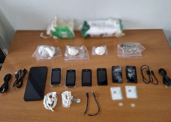 Επιχείρηση στις φυλακές Τρικάλων – Συλλήψεις και κατασχέσεις ναρκωτικών, όπλων και κινητών