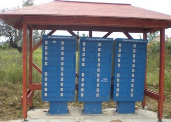 Το γράμμα της ορεινής Ελλάδας δεν πρέπει να μείνει χωρίς παραλήπτη