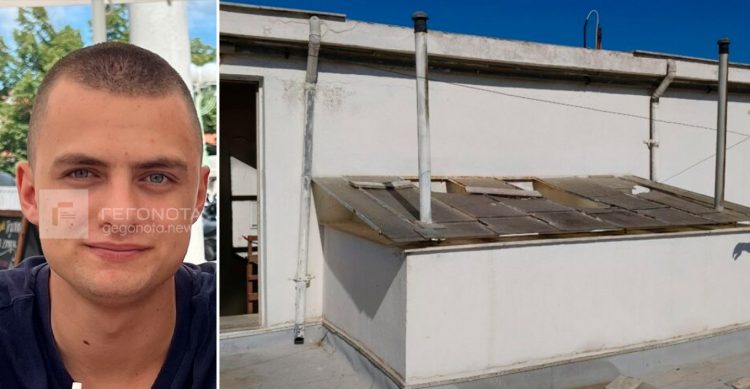 Τέταρτος νεαρός στην τραγωδία με τον Ιάσονα – Γιατί εξαφανίστηκε και τι είπε στην Αστυνομία
