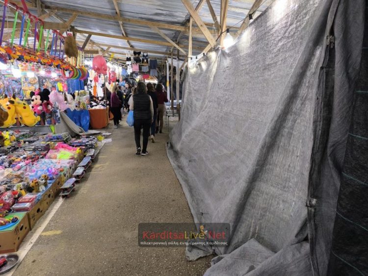 Αναστάτωση στην εμποροπανήγυρη Καρδίτσας – επαγγελματίες έκλεισαν ξαφνικά τα παραπήγματά τους, ενώ οι επισκέπτες προσπαθούσαν να προβούν σε αγορές! (ΕΙΚΟΝΕΣ)