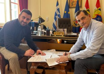 Oριστικά στον Δήμο Μετεώρων ο πρώην Υγειονομικός Σταθμός Καλαμπάκας – Δημιουργείται το Μουσείο Βιοποικιλότητας του Γεωπάρκου και Ελληνικής Παιδείας