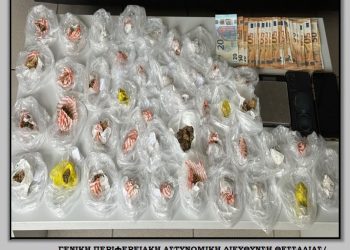 Συγκάτοικοι στην ζωή και με την …κάνναβη (ΕΙΚΟΝΑ)