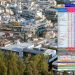 Ράλι τιμών στα ακίνητα: Αυτή είναι η πιο ακριβή πόλη της Θεσσαλίας σύμφωνα με την έρευνα του Ν. Καρδούλα – Τι δείχνουν τα στοιχεία για τα Τρίκαλα (ΠΙΝΑΚΑΣ)