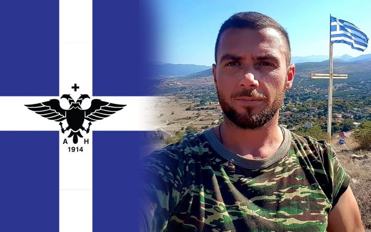 Μνημόσυνο υπέρ αναπαύσεως του Κωνσταντίνου Κατσίφα
