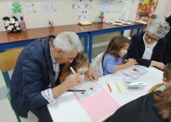 Δυο γενιές – μία αγάπη, σε γιορτή στο ΚΔΑΠ «ΦΡΟΥΡΙΟ» του Δήμου Τρικκαίων