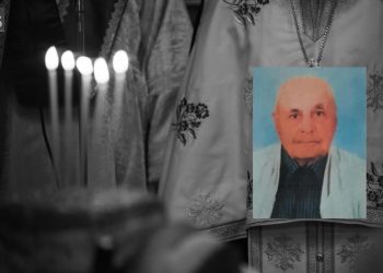 Έφυγε από τη ζωή λίγο πριν συμπληρώσει τα 100