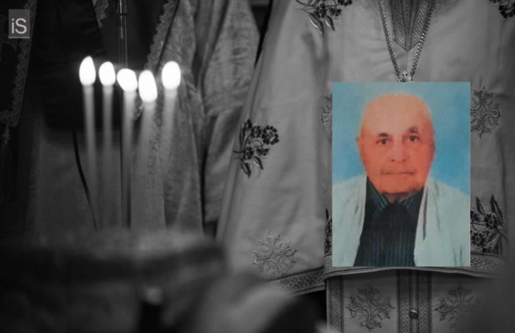 Έφυγε από τη ζωή λίγο πριν συμπληρώσει τα 100