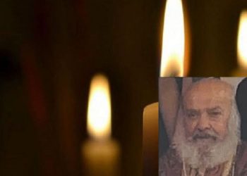 Εφυγε από τη ζωή ο επί 50 χρόνια ιερέας χωριού – Σήμερα το απόγευμα η κηδεία του