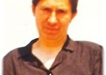 Απεβίωσε η Φρειδερίκη Χατζή
