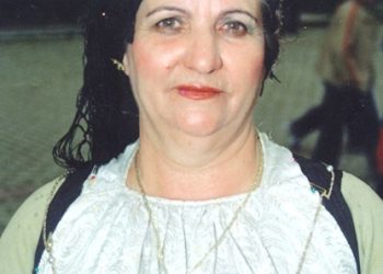 Βαθιά θλίψη για το θάνατο της Ευαγγελίας Μαργαρίτη