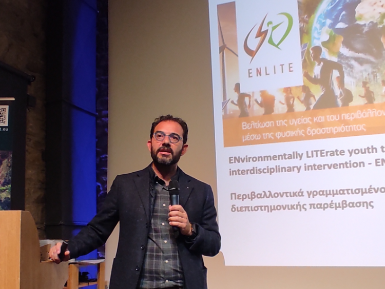 Κινούμαστε για τη Φύση: Παρουσιάστηκαν τα αποτελέσματα του ερευνητικού προγράμματος ENLITE