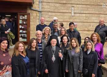 Συνάντηση δημοσιογράφων-μελών της ΕΣΗΕΘΣΤΕ-Ε  με τον Οικουμενικό Πατριάρχη Βαρθολομαίο | Συμμετοχή και του trikalaview.gr με τη δημοσιογράφο Βιβή Μαργαρίτη