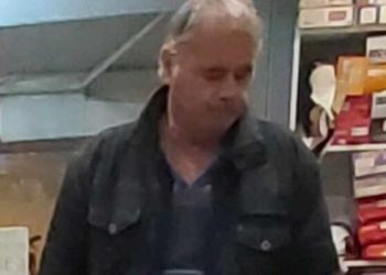 Τρίκαλα: Εξαφανίστηκε  ο 55χρονος Νικόλαος Κύργιας-Αναζητείται από τους οικείους του