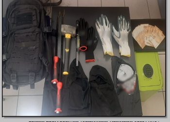 Σπείρα “στόχευε” επιχειρήσεις – Πάνω από 40.000 ευρώ η λεία (ΕΙΚΟΝΑ)