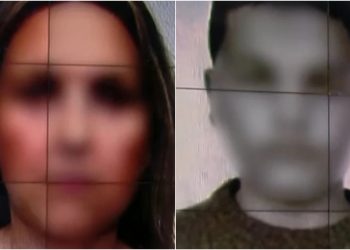 «Ήθελα από παλιά να τη σκοτώσω, με κακοποιούσε» – Σοκάρει ο 18χρονος μητροκτόνος στα Τρίκαλα