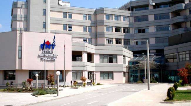 Εξοπλισμός 2,5 εκ. ευρώ για τα νοσοκομεία Τρικάλων, Καρδίτσας και Λάρισας