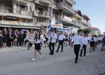 Τιμήθηκε η Εθνική Επέτειος της 28ης Οκτωβρίου 1940 από τον Δήμο Πύλης