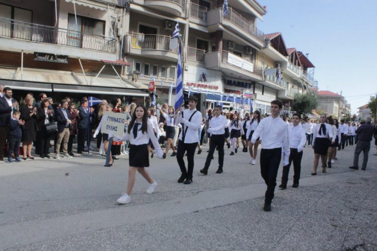 Τιμήθηκε η Εθνική Επέτειος της 28ης Οκτωβρίου 1940 από τον Δήμο Πύλης