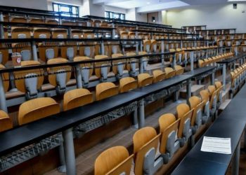 Πανεπιστήμια: Ποιοι φοιτητές δικαιούνται δωρεάν πακέτα με τρόφιμα και είδη σπιτιού – Πότε ανοίγουν οι αιτήσεις
