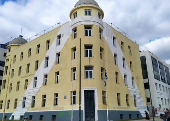 Ένταση στην Αρχιτεκτονική – Φοιτητές σε κατάληψη καταγγέλλουν αυταρχισμό από τις πρυτανικές αρχές