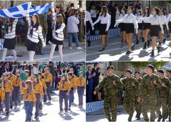 Με λαμπρότητα ο εορτασμός της 28ης Οκτωβρίου 1940 στην Καρδίτσα (ΕΙΚΟΝΕΣ – ΒΙΝΤΕΟ)