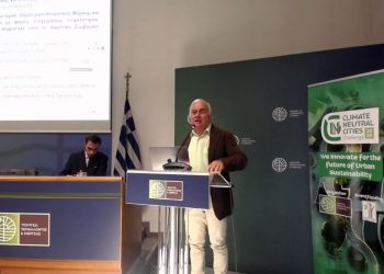Οι 6 στόχοι του Δ. Τρικκαίων για την Κλιματική Ουδετερότητα σε ημερίδα του ΥΠΕΝ