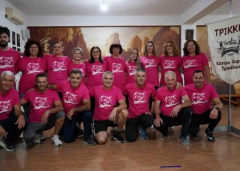 PINK THE CITY 2025 – Τα Τρίκαλα στέλνουν ξανά μήνυμα ζωής: «Η πρόληψη σώζει!»