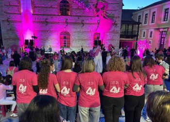 Pink the City 2025: Τα Τρίκαλα βάφτηκαν ροζ στέλνοντας μήνυμα ζωής